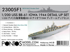 [1/200] USS BB-61 Iowa 1944 Detail Up Set (20B Deck Blue stained wooden deck)