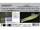 [1/350] IJN Yamato Detail Up Set (New Tool)