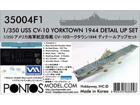 [1/350] USS CV-10 Yorktown 1944 Detail Up Set