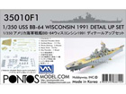 [1/350] USS BB-64 Wisconsin 1991 Detail Up Set