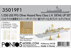[1/350] USS FFG Oliver Hazard Perry Class Long Hull Detail Up Set
