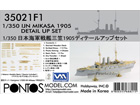 [1/350] IJN Mikasa 1905 Detail Up Set