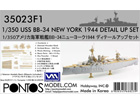 [1/350] USS BB-34 NEW YORK 1944 Detail Up Set (Teak Tone Wooden Deck)