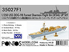 [1/350] USS DDG-98 Forrest Sherman Flight IIa Detail Up Set