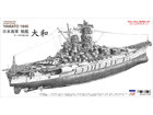[1/700] IJN YAMATO 1945 [Full Hull Model Kit]
