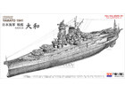 [1/700] IJN YAMATO 1941 [Full Hull Model Kit]