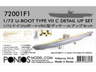 [1/72] U-BOOT Type VII C Detail Up Set