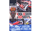 HONDA NS500 & NSR500 Archive 1982-1986