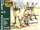 [1/72] WWII BRITISH 8th ARMY