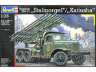 [1/35] Russian BM-13 