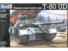 [1/35] Russian MBT T-80 UD