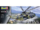 [1/48] CH-53 GS/G