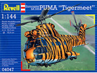 [1/144] Eurocopter SA 330 PUMA 