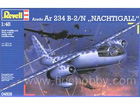 [1/48] Arado Ar 234 B-2/N 