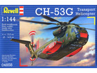 [1/144] Sikorsky CH-53G