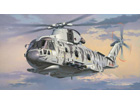 [1/72] EH-101 Merlin HMA.1