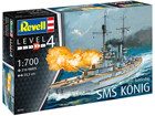 [1/700] WWI Battleship SMS KONIG
