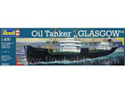 [1/400] Oil Tanker 