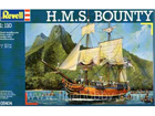 [1/110] H.M.S. Bounty