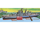 [1/500] USS King