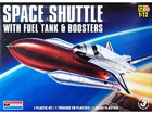 [1/72] Space Shuttle with Fuel Tank and Boosters