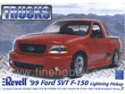 [1/25] 99 Ford SVT F-150 Lightning Pickup