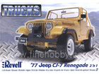[1/24] 77 Jeep CJ-7 Renegade [2 'n 1]