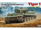 [1/35] Tiger I Early Type Full Interior 503th Heavy Tank Eastern Front 1943