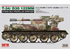 [1/35] T-34/ D30 122MM SYRIAN SELF-PROPELLED HOWITZER