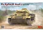 [1/35] Pz.kpfw.III Ausf.J w/ Workable Track Links & Torsion Bar Suspension System