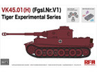 [1/35] VK45.01(H) (Fgsl.Nr.V1) Tiger Experimental Series