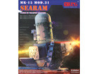[1/35] US Navy SEARAM close-in weapon