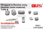 [1/35] Wrapped, Russian army chariot resin material TYPE-B