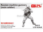 [1/35] Russia Machine Gunner - resin material Soldier