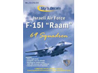 [1/32] Israeli Air Force F-15I 