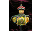 [200mm] Qianlong Emperor