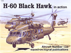 H-60 Black Hawk in action