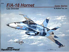 F/A-18 Hornet in action No.214 - Color Series