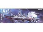 [1/700] Space Rengo Kantai Space Main Battleship Nagato