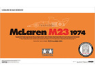 [1/12] McLaren M23 1974