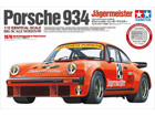 [1/12] Porsche 934 Jagermeister w/Photo Etched Parts