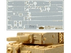 [1/48] ZIMMERIT COATING SHEET for 1/48 SCALE TIGER MID-LATE PRODUCTION