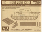 [1/35] GERMAN PANTHER Ausf.D SEPARATE TRACK LINK SET