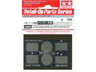 [1/35] GERMAN PANTHER Ausf.D PHOTO-ETCHED GRILLE SET