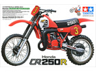 [1/12] HONDA CR250R MOTOCROSSER