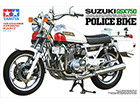 [1/12] SUZUKI GSX750 POLICE BIKE