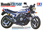 [1/12] Honda CB750F Custom Tuned