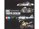 2007 TAMIYA CATALOG [Ϻ]