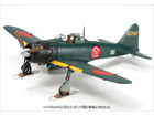 [1/48] MITSUBISHI A6M5a ZERO FIGHTER 166th SQUADRON, 653rd FIGHTER GROUP [FINISHED MODEL]