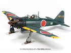 [1/48] MITSUBISHI A6M5 ZERO FIGHTER 343rd FIGHTER GROUP, GUAM, JUNE 1944 [FINISHED MODEL]